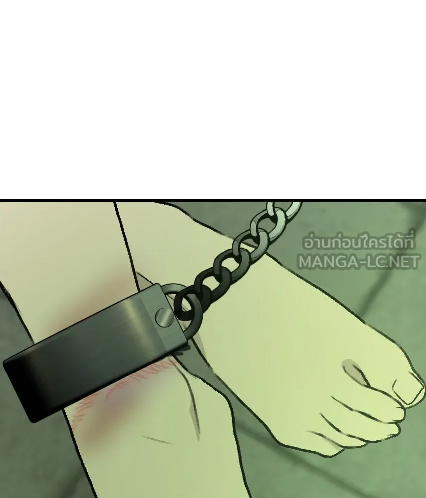 จันทร์เจ้า ตอนที่ ตอนที่ ๕๖  เดิมพันครั้งสุดท้าย รูปที่ 114