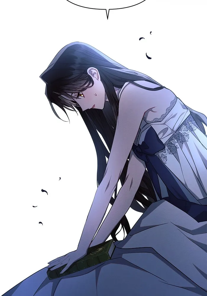 แอชสตาร์ต ตอนที่ 45 รูปที่ 71