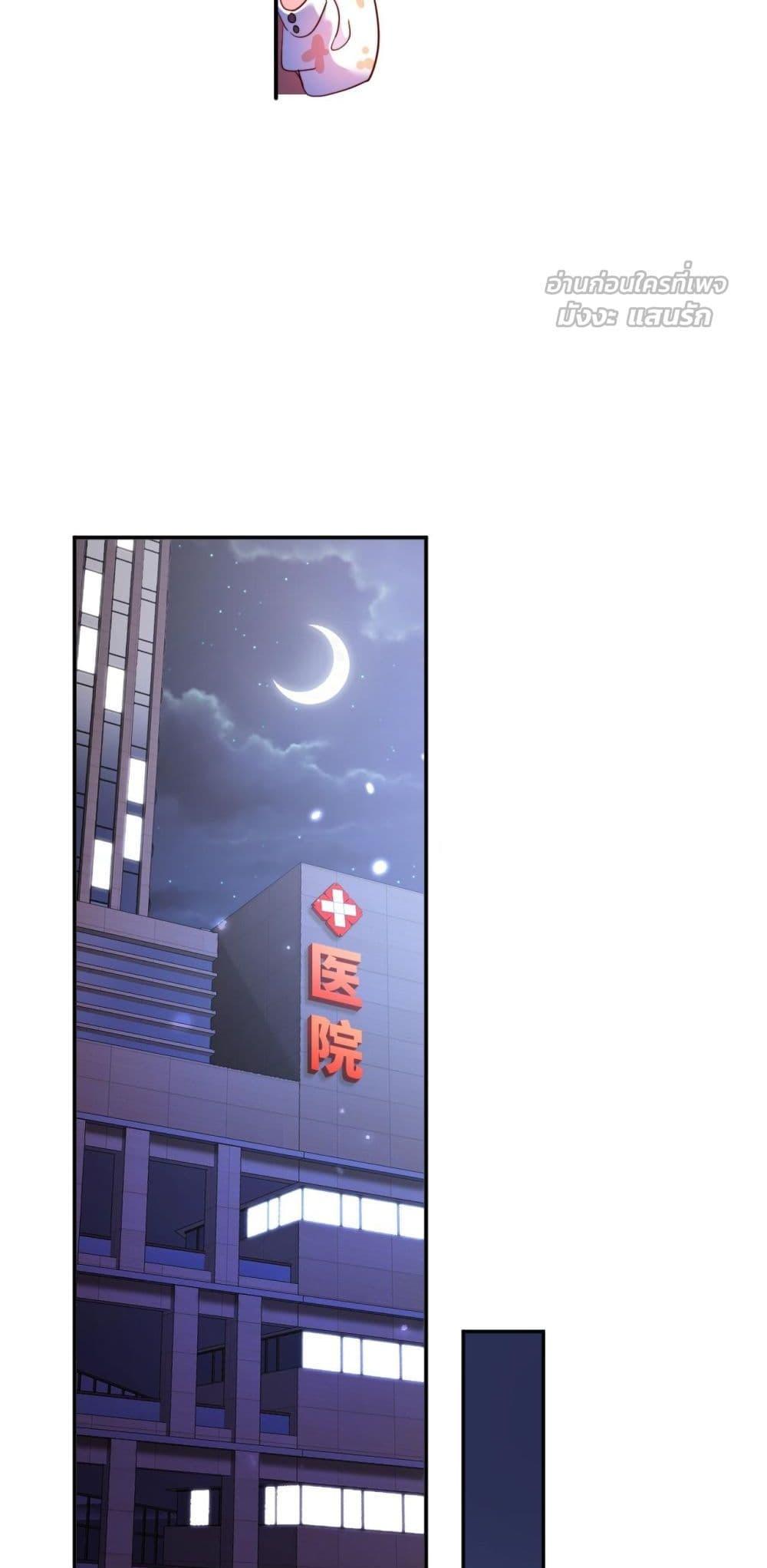 Manga-lc-com อ่านมังงะ อ่านการ์ตูน ออนไลน์ ฟรี IGotACuteKi ตอนที่ 1 2 3 4 5 6 7 8 9 10 11 12 13 14 ฟรี ไม่มีโฆษณา Manga-lc - อ่าน มังงะ อ่าน การ์ตูน ออนไลน์ อ่านมังงะ ฟรี