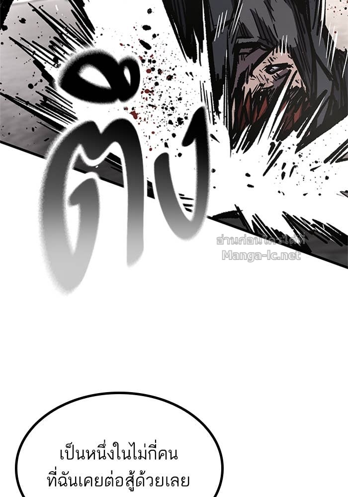 Doujin-Lc- อ่าน โดจิน มังฮวา เกาหลี ญี่ปุ่น จีน แปลไทย HECTOPASCAL ตอนที่ 1 2 3 4 5 6 7 8 9 10 11 12 13 14 ฟรี ไม่มีโฆษณา อ่าน โดจิน Manhwa เกาหลี ญี่ปุ่น จีน เรามีครบ คัดมาให้เน้นๆ โดจิน 18+ รับประกันความฟินโดย Doujin Lc