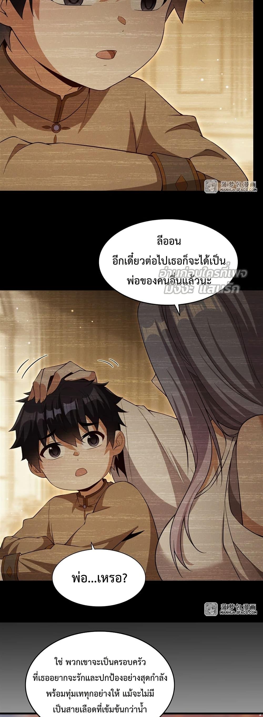 Manga-lc-com อ่านมังงะ อ่านการ์ตูน ออนไลน์ ฟรี MalevolentDrag ตอนที่ 1 2 3 4 5 6 7 8 9 10 11 12 13 14 ฟรี ไม่มีโฆษณา Manga-lc - อ่าน มังงะ อ่าน การ์ตูน ออนไลน์ อ่านมังงะ ฟรี