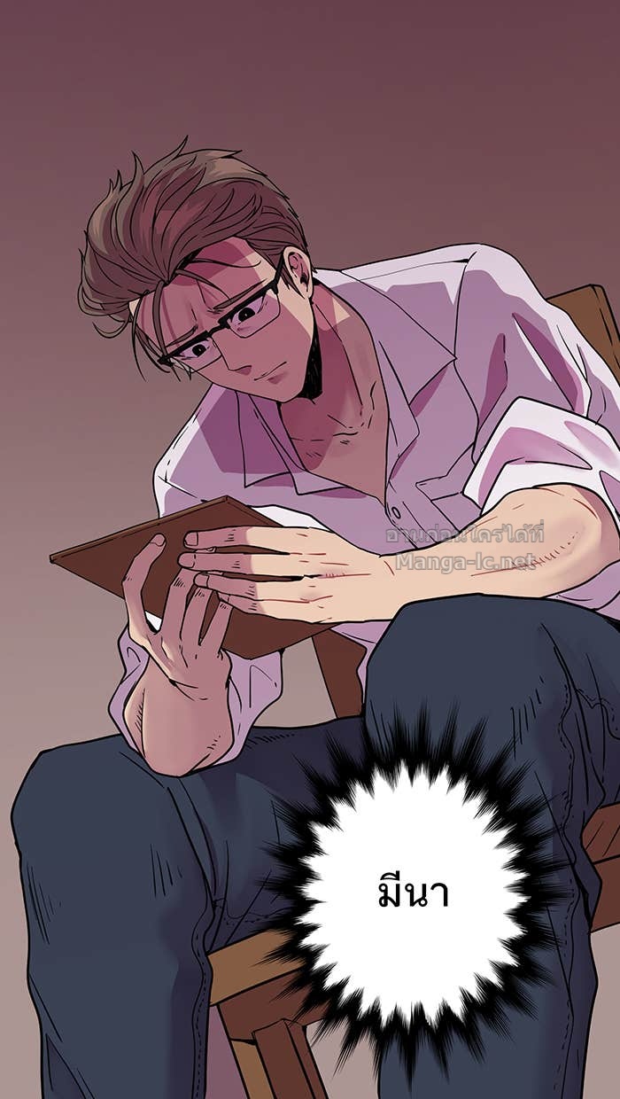 Doujin-Lc- อ่าน โดจิน มังฮวา เกาหลี ญี่ปุ่น จีน แปลไทย Take My Money รักนี้...มีเปย์ ตอนที่ 1 2 3 4 5 6 7 8 9 10 11 12 13 14 ฟรี ไม่มีโฆษณา อ่าน โดจิน Manhwa เกาหลี ญี่ปุ่น จีน เรามีครบ คัดมาให้เน้นๆ โดจิน 18+ รับประกันความฟินโดย Doujin Lc