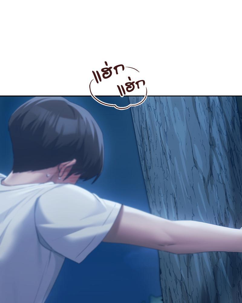 Doujin-Lc- อ่าน โดจิน มังฮวา เกาหลี ญี่ปุ่น จีน แปลไทย From Today My Favorite ตอนที่ 1 2 3 4 5 6 7 8 9 10 11 12 13 14 ฟรี ไม่มีโฆษณา อ่าน โดจิน Manhwa เกาหลี ญี่ปุ่น จีน เรามีครบ คัดมาให้เน้นๆ โดจิน 18+ รับประกันความฟินโดย  Doujin Lc