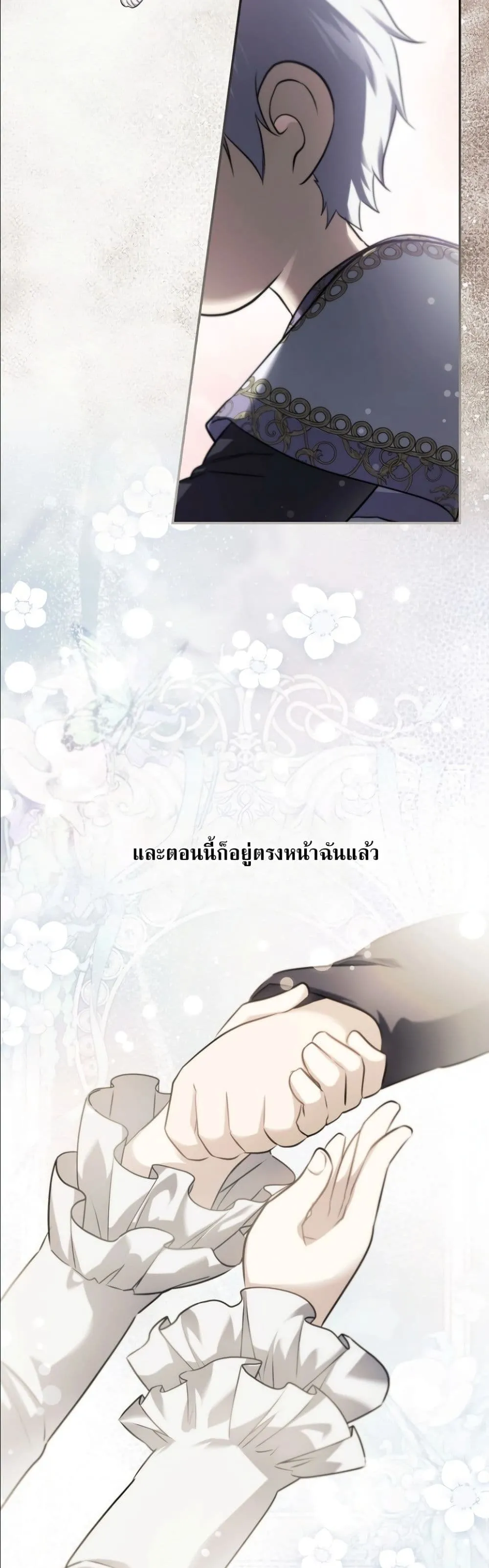 Manga-lc-com อ่านมังงะ อ่านการ์ตูน ออนไลน์ ฟรี I Am the 5-Year-Old Spy Who Kidnapped the Villain ตอนที่ 1 2 3 4 5 6 7 8 9 10 11 12 13 14 ฟรี ไม่มีโฆษณา Manga-lc - อ่าน มังงะ อ่าน การ์ตูน ออนไลน์ อ่านมังงะ ฟรี