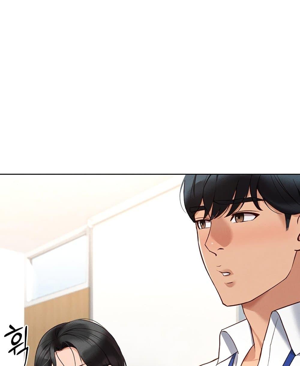 Doujin-Lc- อ่าน โดจิน มังฮวา เกาหลี ญี่ปุ่น จีน แปลไทย Common Sense Manipulation ตอนที่ 1 2 3 4 5 6 7 8 9 10 11 12 13 14 ฟรี ไม่มีโฆษณา อ่าน โดจิน Manhwa เกาหลี ญี่ปุ่น จีน เรามีครบ คัดมาให้เน้นๆ โดจิน 18+ รับประกันความฟินโดย  Doujin Lc