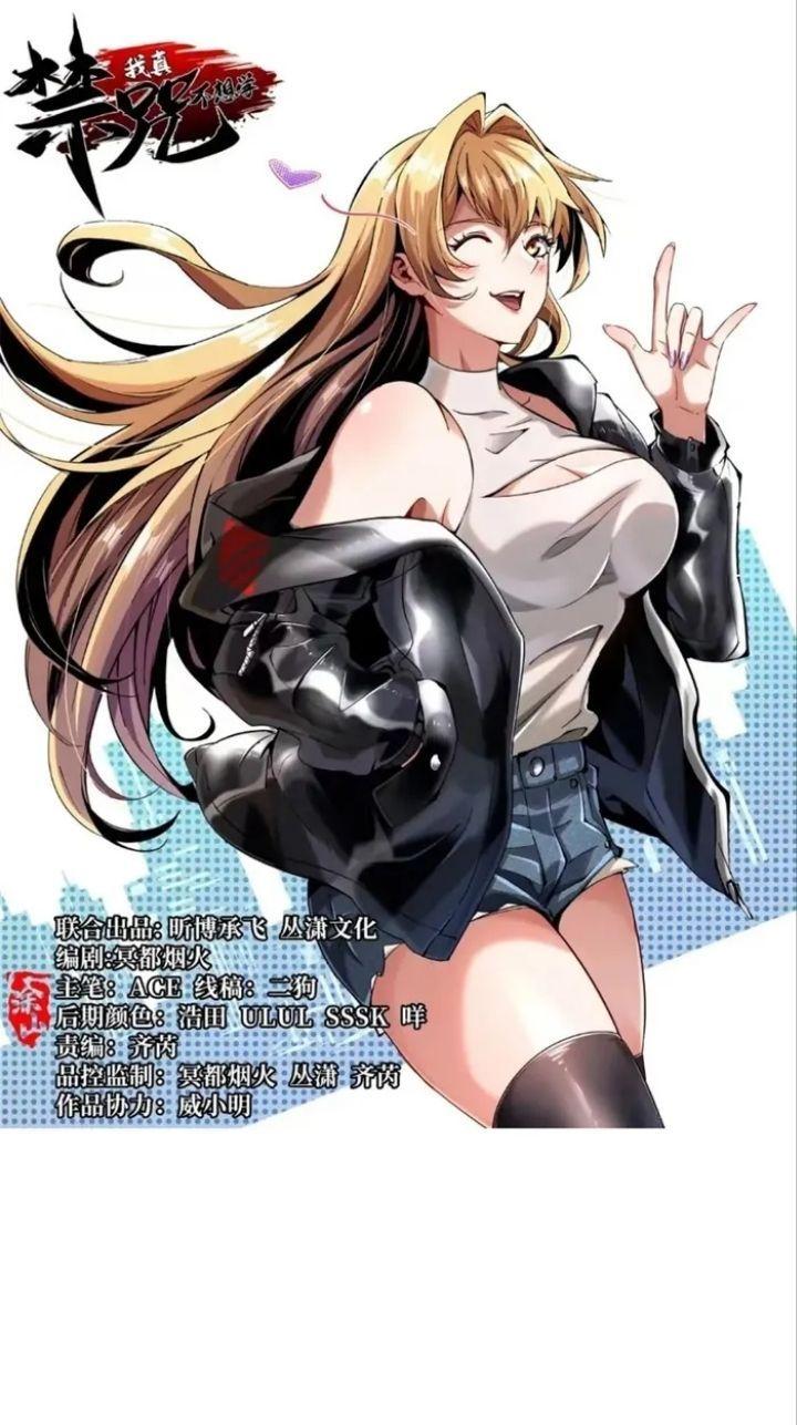 Manga-lc-com อ่านมังงะ อ่านการ์ตูน ออนไลน์ ฟรี I REALLY DON’T WANT TO LEARN FORBIDDEN SPELLS ตอนที่ 1 2 3 4 5 6 7 8 9 10 11 12 13 14 ฟรี ไม่มีโฆษณา Manga-lc - อ่าน มังงะ อ่าน การ์ตูน ออนไลน์ อ่านมังงะ ฟรี