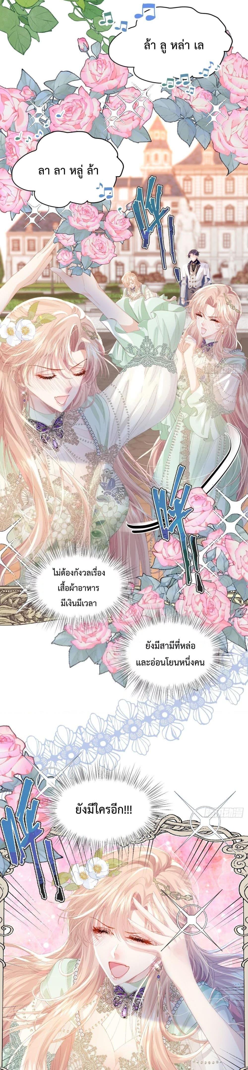 Manga-lc-com อ่านมังงะ อ่านการ์ตูน ออนไลน์ ฟรี ReborntoChoos ตอนที่ 1 2 3 4 5 6 7 8 9 10 11 12 13 14 ฟรี ไม่มีโฆษณา Manga-lc - อ่าน มังงะ อ่าน การ์ตูน ออนไลน์ อ่านมังงะ ฟรี