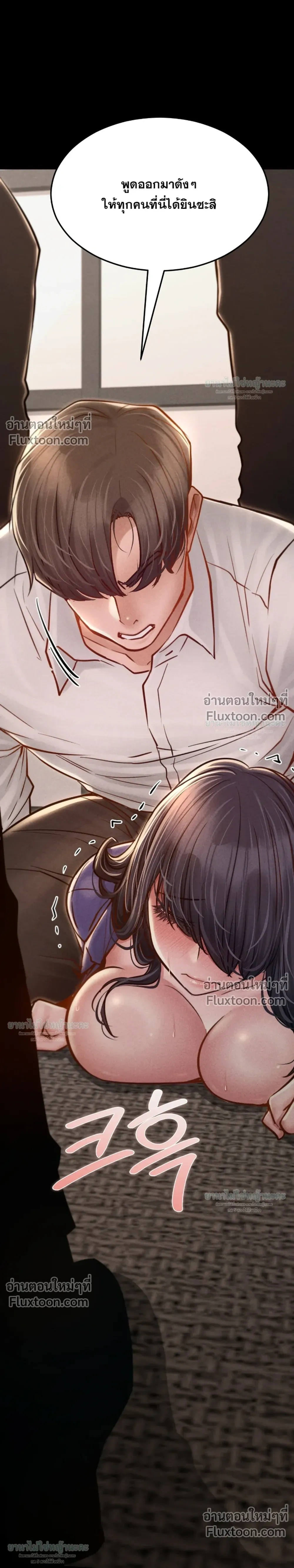Doujin-Lc- อ่าน โดจิน มังฮวา เกาหลี ญี่ปุ่น จีน แปลไทย Paradise Villa ตอนที่ 1 2 3 4 5 6 7 8 9 10 11 12 13 14 ฟรี ไม่มีโฆษณา อ่าน โดจิน Manhwa เกาหลี ญี่ปุ่น จีน เรามีครบ คัดมาให้เน้นๆ โดจิน 18+ รับประกันความฟินโดย  Doujin Lc