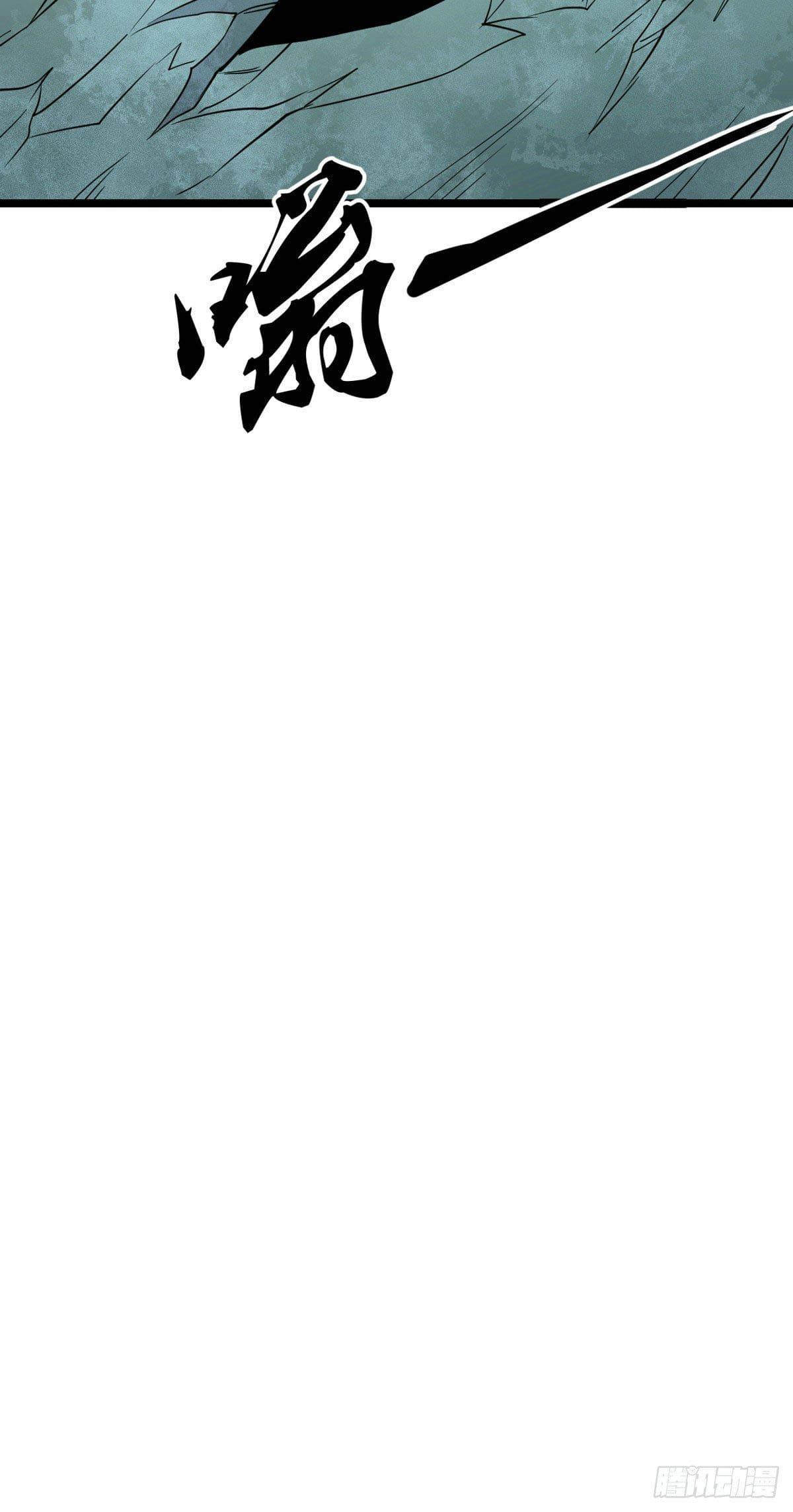 Manga-lc-com อ่านมังงะ อ่านการ์ตูน ออนไลน์ ฟรี All Hail the Sect Leader ตอนที่ 1 2 3 4 5 6 7 8 9 10 11 12 13 14 ฟรี ไม่มีโฆษณา Manga-lc - อ่าน มังงะ อ่าน การ์ตูน ออนไลน์ อ่านมังงะ ฟรี