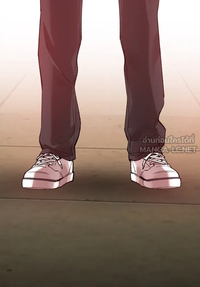 ยอดคนเลเวลทะลุ ตอนที่ 3 ขืนมายุ่งละก็ รูปที่ 129