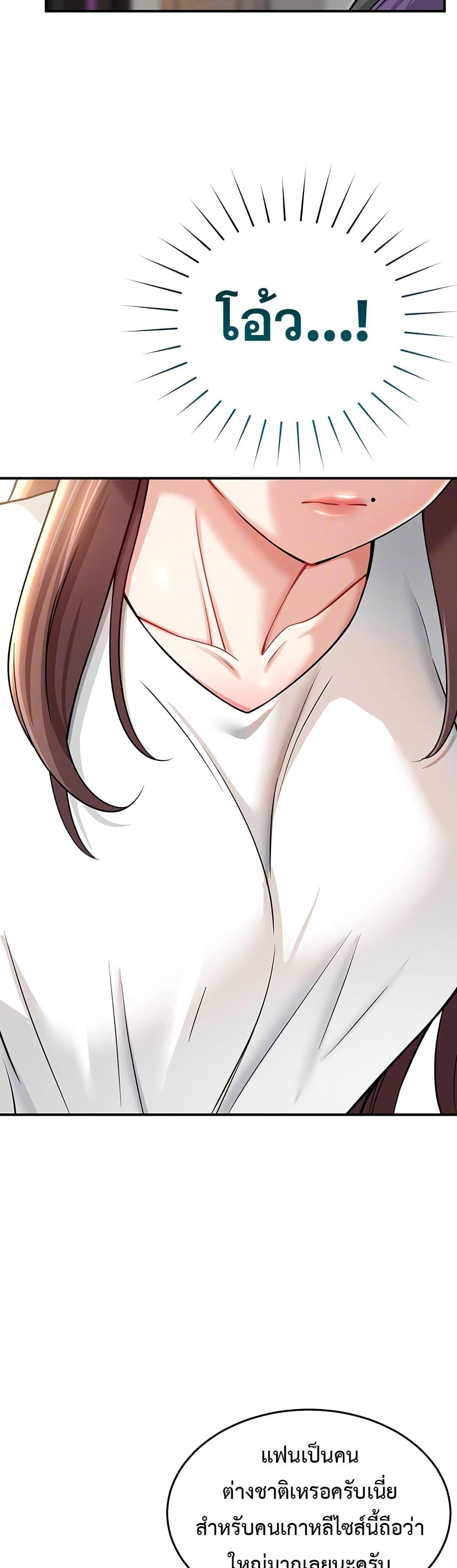 Doujin-Lc- อ่าน โดจิน มังฮวา เกาหลี ญี่ปุ่น จีน แปลไทย Taming ตอนที่ 1 2 3 4 5 6 7 8 9 10 11 12 13 14 ฟรี ไม่มีโฆษณา อ่าน โดจิน Manhwa เกาหลี ญี่ปุ่น จีน เรามีครบ คัดมาให้เน้นๆ โดจิน 18+ รับประกันความฟินโดย  Doujin Lc