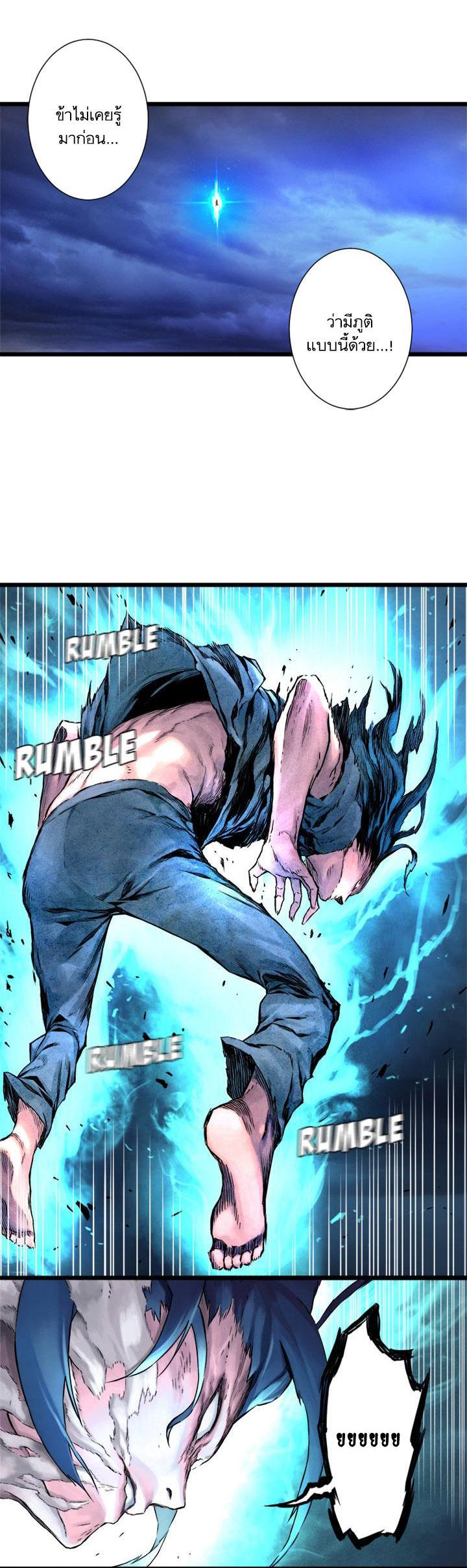 Manga-lc-com อ่านมังงะ อ่านการ์ตูน ออนไลน์ ฟรี Her Summon ตอนที่ 1 2 3 4 5 6 7 8 9 10 11 12 13 14 ฟรี ไม่มีโฆษณา Manga-lc - อ่าน มังงะ อ่าน การ์ตูน ออนไลน์ อ่านมังงะ ฟรี