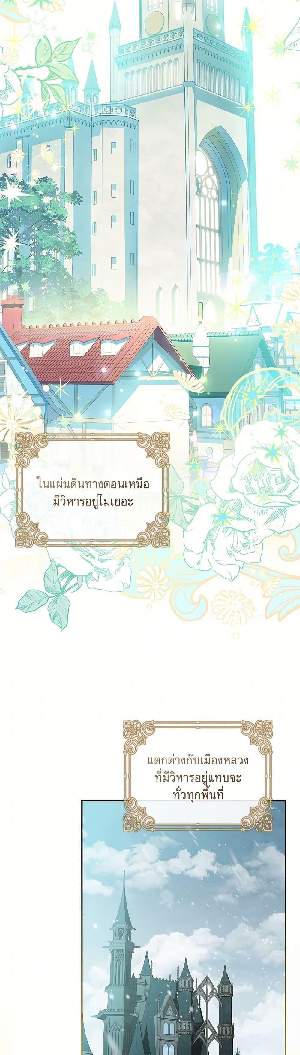 Manga-lc-com อ่านมังงะ อ่านการ์ตูน ออนไลน์ ฟรี Happy Sea World ตอนที่ 1 2 3 4 5 6 7 8 9 10 11 12 13 14 ฟรี ไม่มีโฆษณา Manga-lc - อ่าน มังงะ อ่าน การ์ตูน ออนไลน์ อ่านมังงะ ฟรี