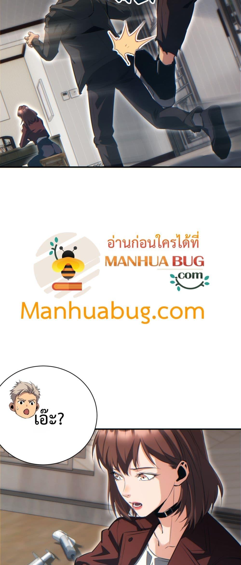 Manga-lc-com อ่านมังงะ อ่านการ์ตูน ออนไลน์ ฟรี Rebirthinthe ตอนที่ 1 2 3 4 5 6 7 8 9 10 11 12 13 14 ฟรี ไม่มีโฆษณา Manga-lc - อ่าน มังงะ อ่าน การ์ตูน ออนไลน์ อ่านมังงะ ฟรี