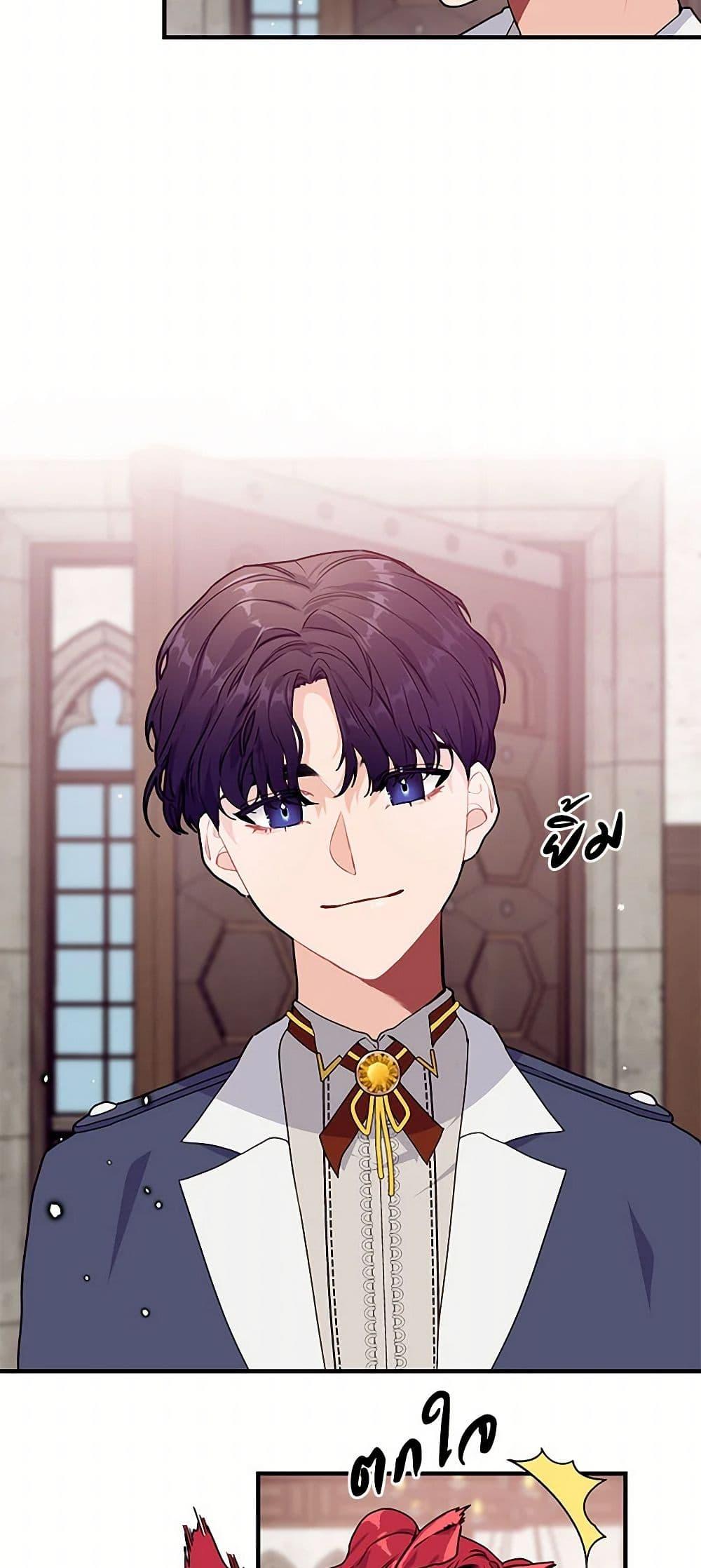 Manga-lc-com อ่านมังงะ อ่านการ์ตูน ออนไลน์ ฟรี The Elegant Sea of Savagery ตอนที่ 1 2 3 4 5 6 7 8 9 10 11 12 13 14 ฟรี ไม่มีโฆษณา Manga-lc - อ่าน มังงะ อ่าน การ์ตูน ออนไลน์ อ่านมังงะ ฟรี