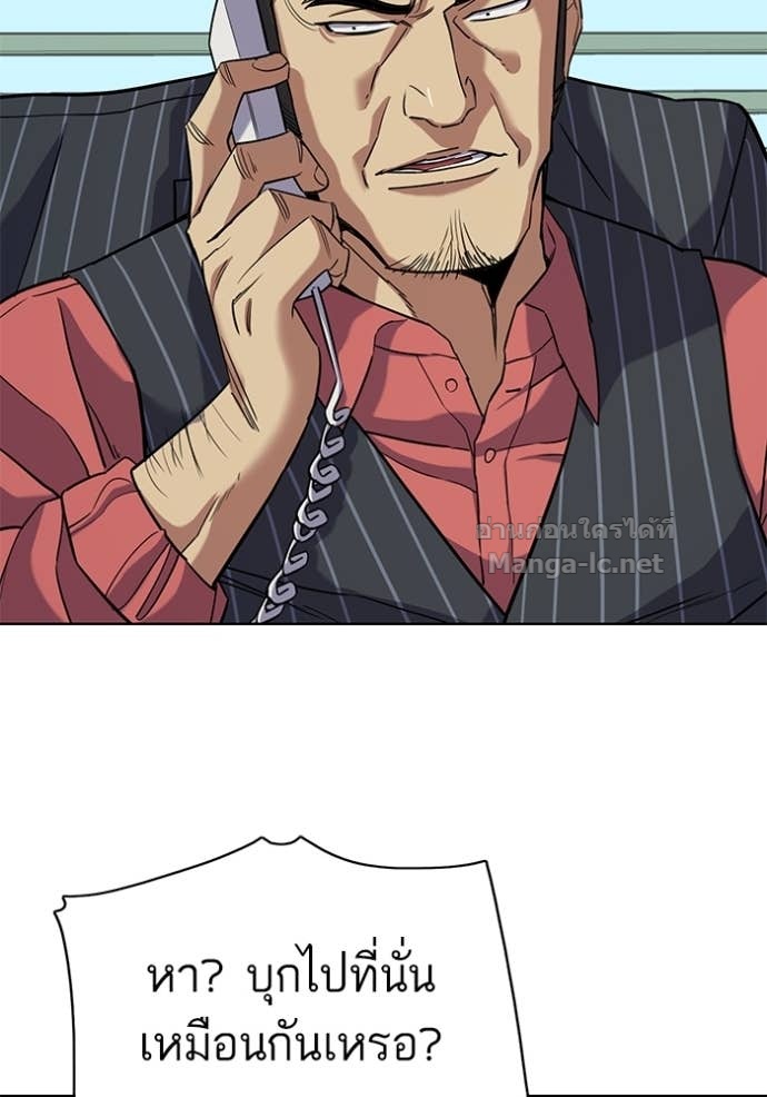 Doujin-Lc- อ่าน โดจิน มังฮวา เกาหลี ญี่ปุ่น จีน แปลไทย Reborn Rich ตอนที่ 1 2 3 4 5 6 7 8 9 10 11 12 13 14 ฟรี ไม่มีโฆษณา อ่าน โดจิน Manhwa เกาหลี ญี่ปุ่น จีน เรามีครบ คัดมาให้เน้นๆ โดจิน 18+ รับประกันความฟินโดย Doujin Lc