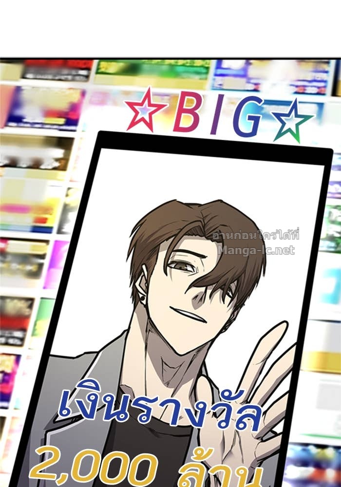 Doujin-Lc- อ่าน โดจิน มังฮวา เกาหลี ญี่ปุ่น จีน แปลไทย HECTOPASCAL ตอนที่ 1 2 3 4 5 6 7 8 9 10 11 12 13 14 ฟรี ไม่มีโฆษณา อ่าน โดจิน Manhwa เกาหลี ญี่ปุ่น จีน เรามีครบ คัดมาให้เน้นๆ โดจิน 18+ รับประกันความฟินโดย Doujin Lc