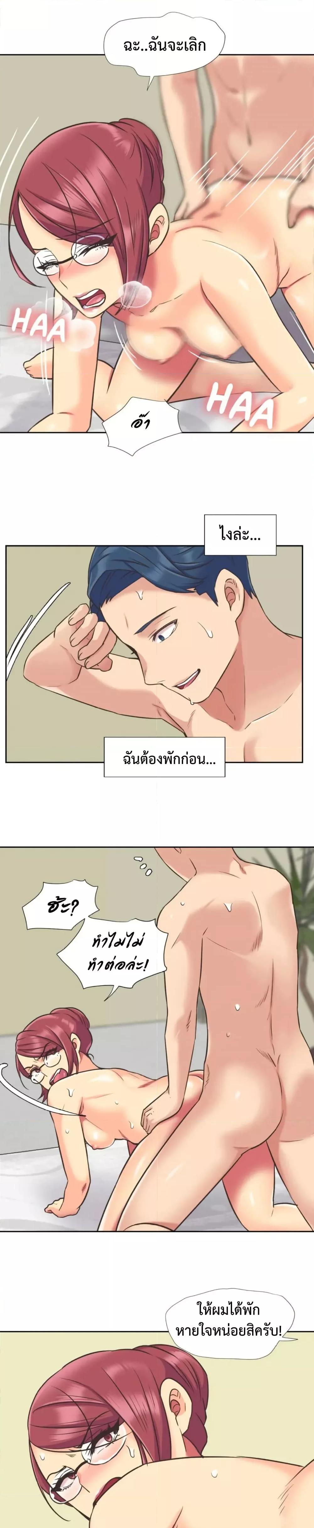 Doujin-Lc- อ่าน โดจิน มังฮวา เกาหลี ญี่ปุ่น จีน แปลไทย The Yes Girl ตอนที่ 1 2 3 4 5 6 7 8 9 10 11 12 13 14 ฟรี ไม่มีโฆษณา อ่าน โดจิน Manhwa เกาหลี ญี่ปุ่น จีน เรามีครบ คัดมาให้เน้นๆ โดจิน 18+ รับประกันความฟินโดย  Doujin Lc