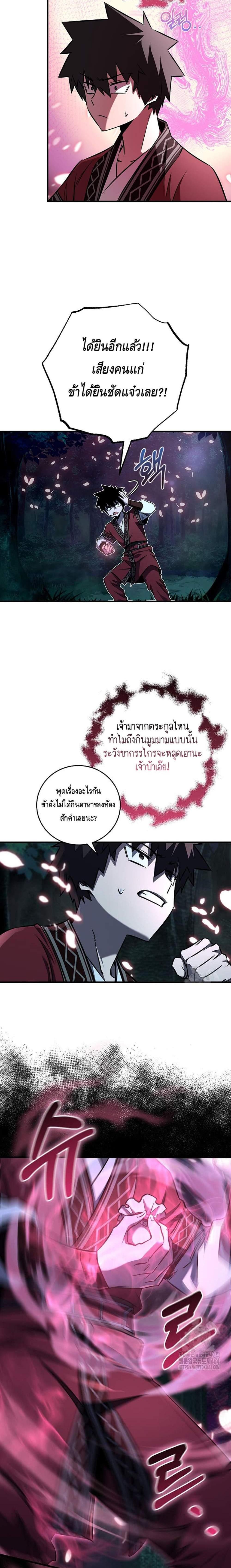 Manga-lc-com อ่านมังงะ อ่านการ์ตูน ออนไลน์ ฟรี Childhood Friend of the Zenith ตอนที่ 1 2 3 4 5 6 7 8 9 10 11 12 13 14 ฟรี ไม่มีโฆษณา Manga-lc - อ่าน มังงะ อ่าน การ์ตูน ออนไลน์ อ่านมังงะ ฟรี