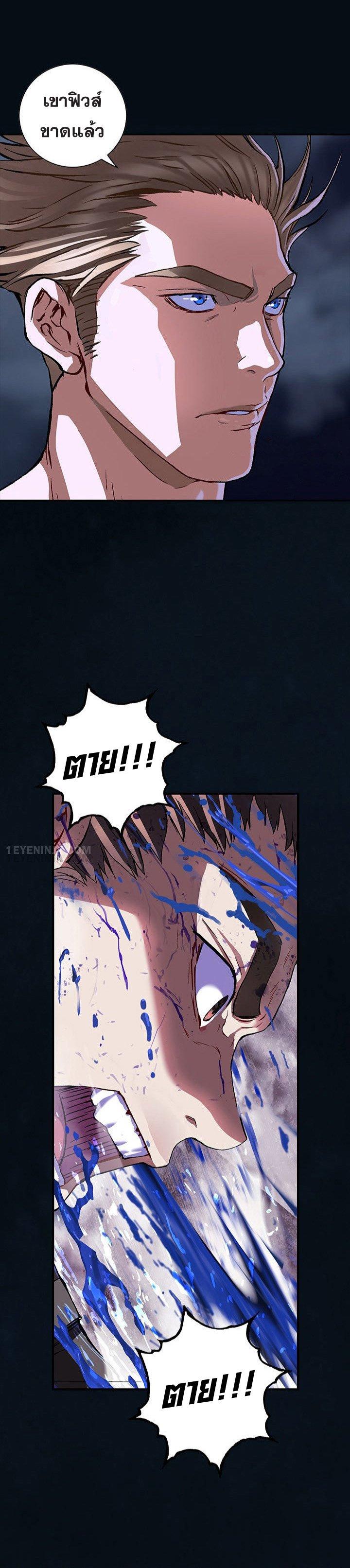 Manga-lc-com อ่านมังงะ อ่านการ์ตูน ออนไลน์ ฟรี Leviathan เลวีอาธาน อสูรกายใต้สมุทร ตอนที่ 1 2 3 4 5 6 7 8 9 10 11 12 13 14 ฟรี ไม่มีโฆษณา Manga-lc - อ่าน มังงะ อ่าน การ์ตูน ออนไลน์ อ่านมังงะ ฟรี