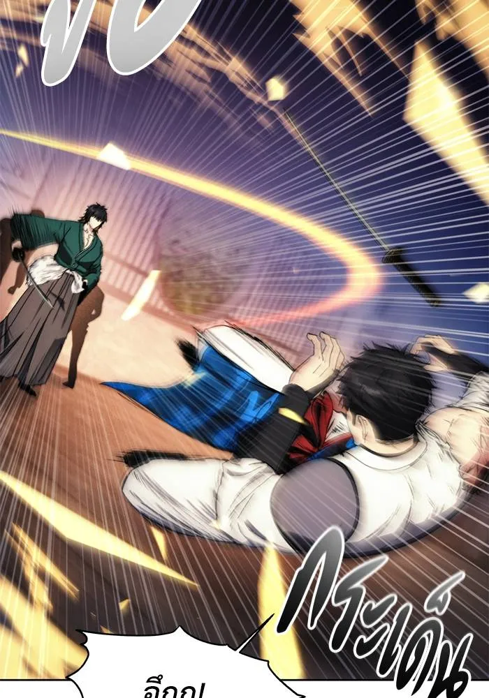 ศึกชิงบัลลังก์เทพเจ้ ตอนที่ 109 รูปที่ 92