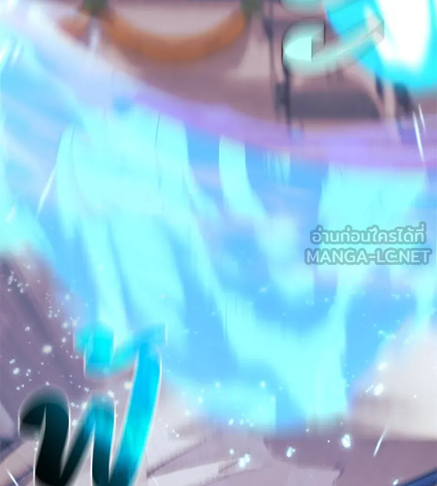 สัปดาห์นี้งดอัปตอนใหม่ ตอนที่ 102 รูปที่ 21