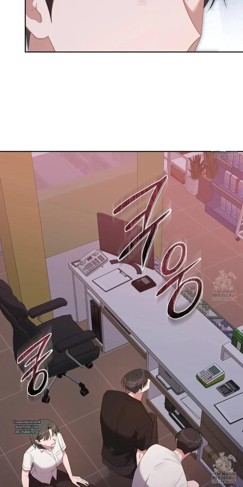 Manga-lc-com อ่านมังงะ อ่านการ์ตูน ออนไลน์ ฟรี Surviving the Ruined World ตอนที่ 1 2 3 4 5 6 7 8 9 10 11 12 13 14 ฟรี ไม่มีโฆษณา Manga-lc - อ่าน มังงะ อ่าน การ์ตูน ออนไลน์ อ่านมังงะ ฟรี