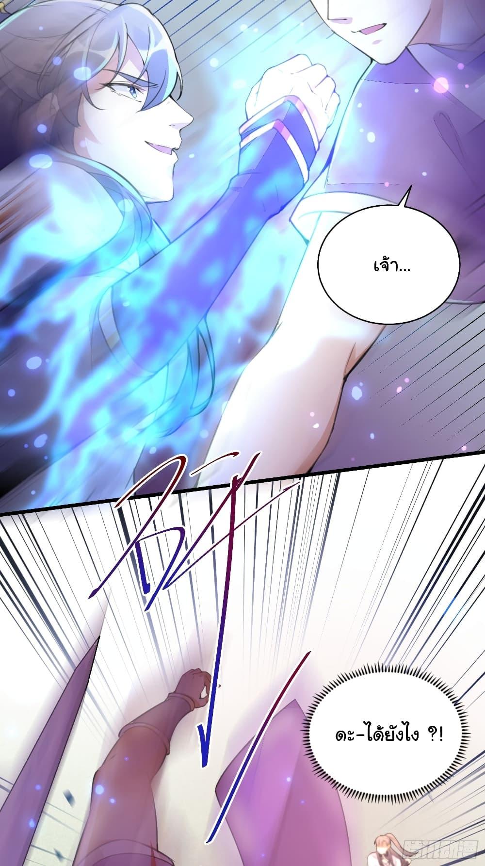 Manga-lc-com อ่านมังงะ อ่านการ์ตูน ออนไลน์ ฟรี Cultivating Immortality Requires a Rich Woman ตอนที่ 1 2 3 4 5 6 7 8 9 10 11 12 13 14 ฟรี ไม่มีโฆษณา Manga-lc - อ่าน มังงะ อ่าน การ์ตูน ออนไลน์ อ่านมังงะ ฟรี