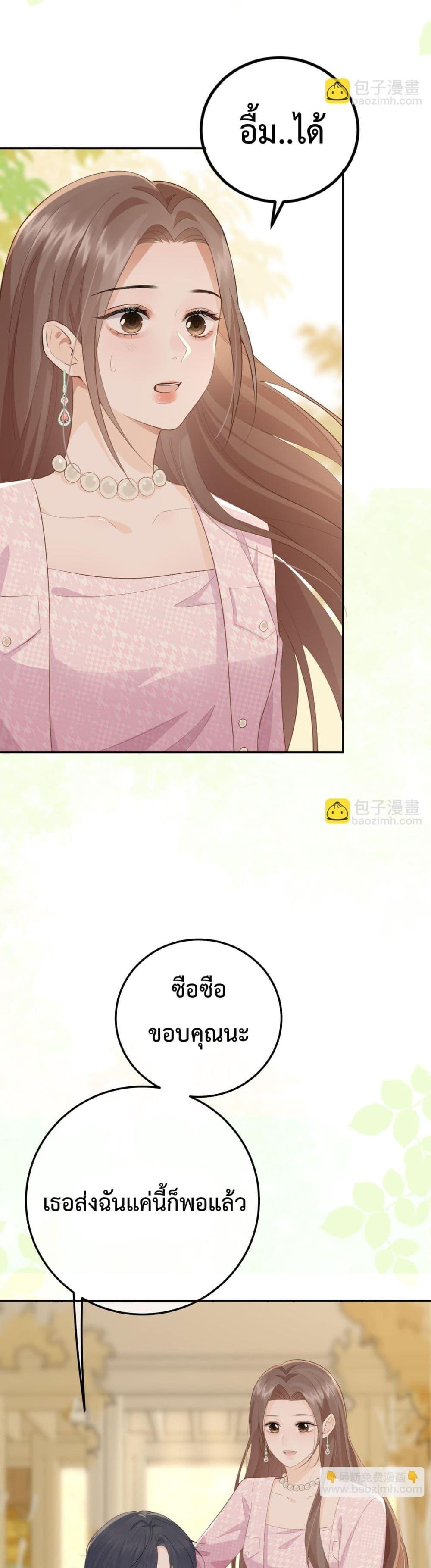 Manga-lc-com อ่านมังงะ อ่านการ์ตูน ออนไลน์ ฟรี 100DaysofMar ตอนที่ 1 2 3 4 5 6 7 8 9 10 11 12 13 14 ฟรี ไม่มีโฆษณา Manga-lc - อ่าน มังงะ อ่าน การ์ตูน ออนไลน์ อ่านมังงะ ฟรี