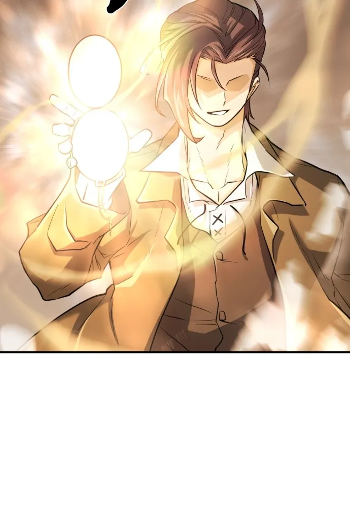 ยอดสถาปนิกผู้พิทักษ์อาณาจักร ตอนที่ 39 รูปที่ 70