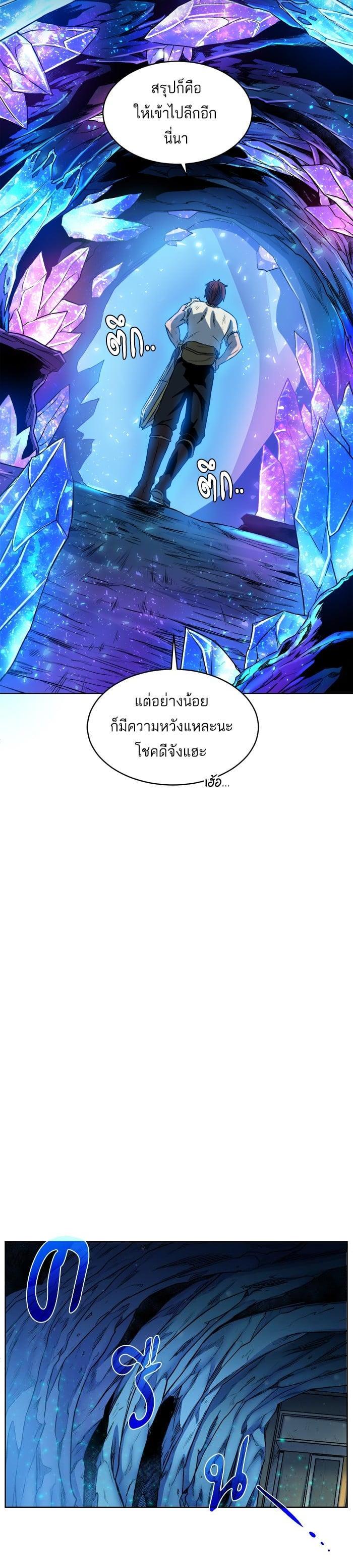 Manga-lc-com อ่านมังงะ อ่านการ์ตูน ออนไลน์ ฟรี Dungeons and Artifacts ตอนที่ 1 2 3 4 5 6 7 8 9 10 11 12 13 14 ฟรี ไม่มีโฆษณา Manga-lc - อ่าน มังงะ อ่าน การ์ตูน ออนไลน์ อ่านมังงะ ฟรี