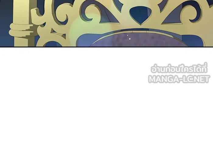 ทุกอย่างที่เสียไป ฉันขอทวงคืน ตอนที่ 6 รูปที่ 36