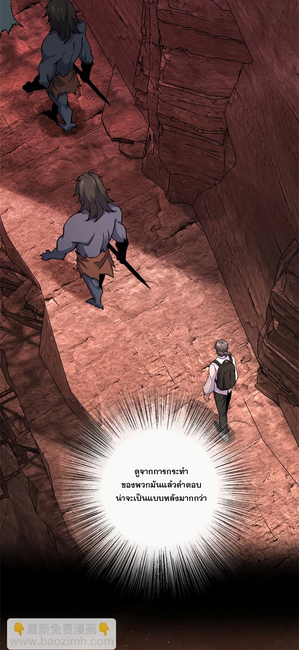 Manga-lc-com อ่านมังงะ อ่านการ์ตูน ออนไลน์ ฟรี Release That Witch ตอนที่ 1 2 3 4 5 6 7 8 9 10 11 12 13 14 ฟรี ไม่มีโฆษณา Manga-lc - อ่าน มังงะ อ่าน การ์ตูน ออนไลน์ อ่านมังงะ ฟรี