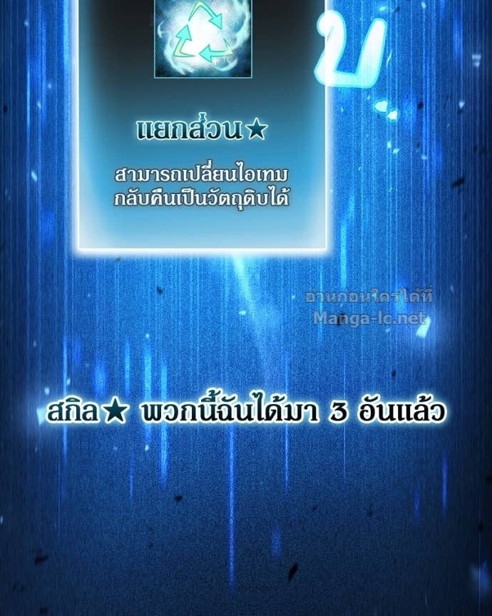 Doujin-Lc- อ่าน โดจิน มังฮวา เกาหลี ญี่ปุ่น จีน แปลไทย ฮีลเลอร์กำมะลอ ตอนที่ 1 2 3 4 5 6 7 8 9 10 11 12 13 14 ฟรี ไม่มีโฆษณา อ่าน โดจิน Manhwa เกาหลี ญี่ปุ่น จีน เรามีครบ คัดมาให้เน้นๆ โดจิน 18+ รับประกันความฟินโดย Doujin Lc