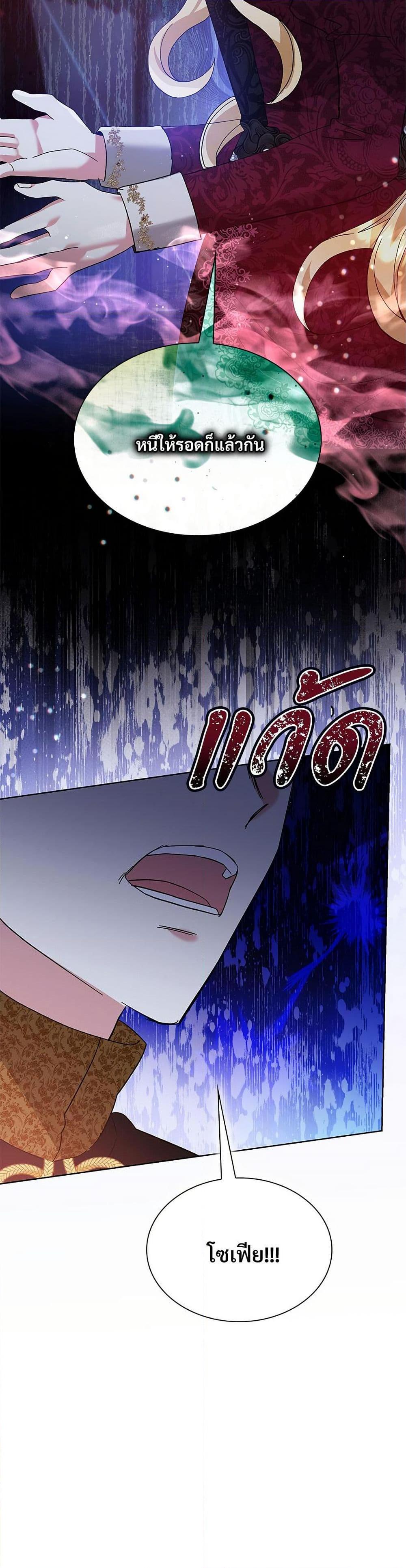 Manga-lc-com อ่านมังงะ อ่านการ์ตูน ออนไลน์ ฟรี The Return of the Ex-Wife ตอนที่ 1 2 3 4 5 6 7 8 9 10 11 12 13 14 ฟรี ไม่มีโฆษณา Manga-lc - อ่าน มังงะ อ่าน การ์ตูน ออนไลน์ อ่านมังงะ ฟรี