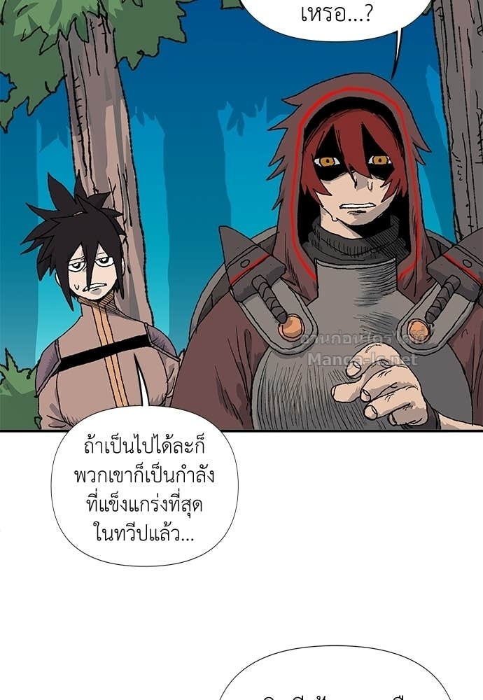 Doujin-Lc- อ่าน โดจิน มังฮวา เกาหลี ญี่ปุ่น จีน แปลไทย สารสุดท้ายจากโครงกระดูก ตอนที่ 1 2 3 4 5 6 7 8 9 10 11 12 13 14 ฟรี ไม่มีโฆษณา อ่าน โดจิน Manhwa เกาหลี ญี่ปุ่น จีน เรามีครบ คัดมาให้เน้นๆ โดจิน 18+ รับประกันความฟินโดย Doujin Lc