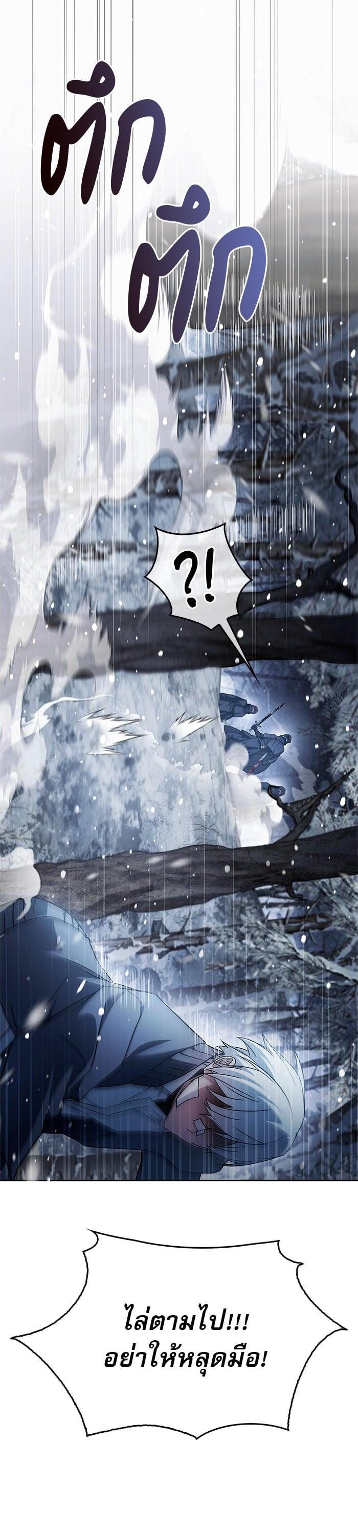 Manga-lc-com อ่านมังงะ อ่านการ์ตูน ออนไลน์ ฟรี I’m Not That Kind of Talent ตอนที่ 1 2 3 4 5 6 7 8 9 10 11 12 13 14 ฟรี ไม่มีโฆษณา Manga-lc - อ่าน มังงะ อ่าน การ์ตูน ออนไลน์ อ่านมังงะ ฟรี