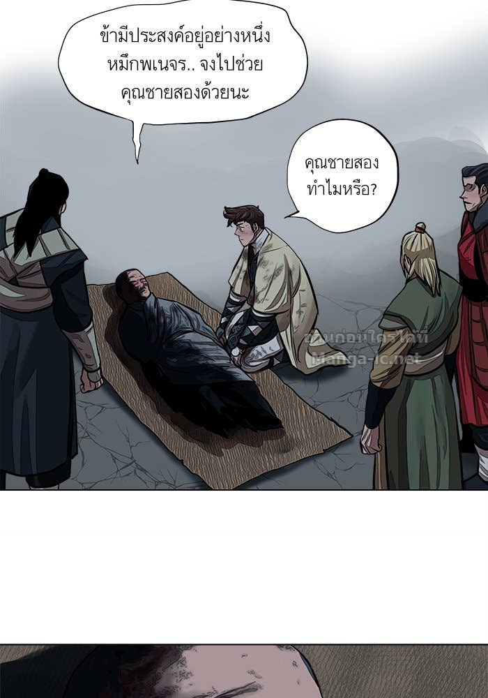 Doujin-Lc- อ่าน โดจิน มังฮวา เกาหลี ญี่ปุ่น จีน แปลไทย องครักษ์แห่งอัครสกุลจาง ตอนที่ 1 2 3 4 5 6 7 8 9 10 11 12 13 14 ฟรี ไม่มีโฆษณา อ่าน โดจิน Manhwa เกาหลี ญี่ปุ่น จีน เรามีครบ คัดมาให้เน้นๆ โดจิน 18+ รับประกันความฟินโดย Doujin Lc