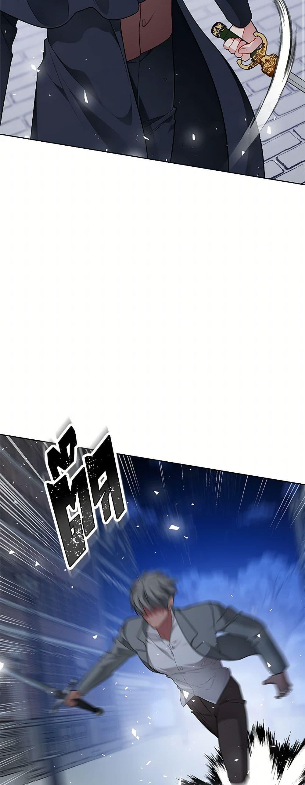 Manga-lc-com อ่านมังงะ อ่านการ์ตูน ออนไลน์ ฟรี The Detective Of Muiella ตอนที่ 1 2 3 4 5 6 7 8 9 10 11 12 13 14 ฟรี ไม่มีโฆษณา Manga-lc - อ่าน มังงะ อ่าน การ์ตูน ออนไลน์ อ่านมังงะ ฟรี