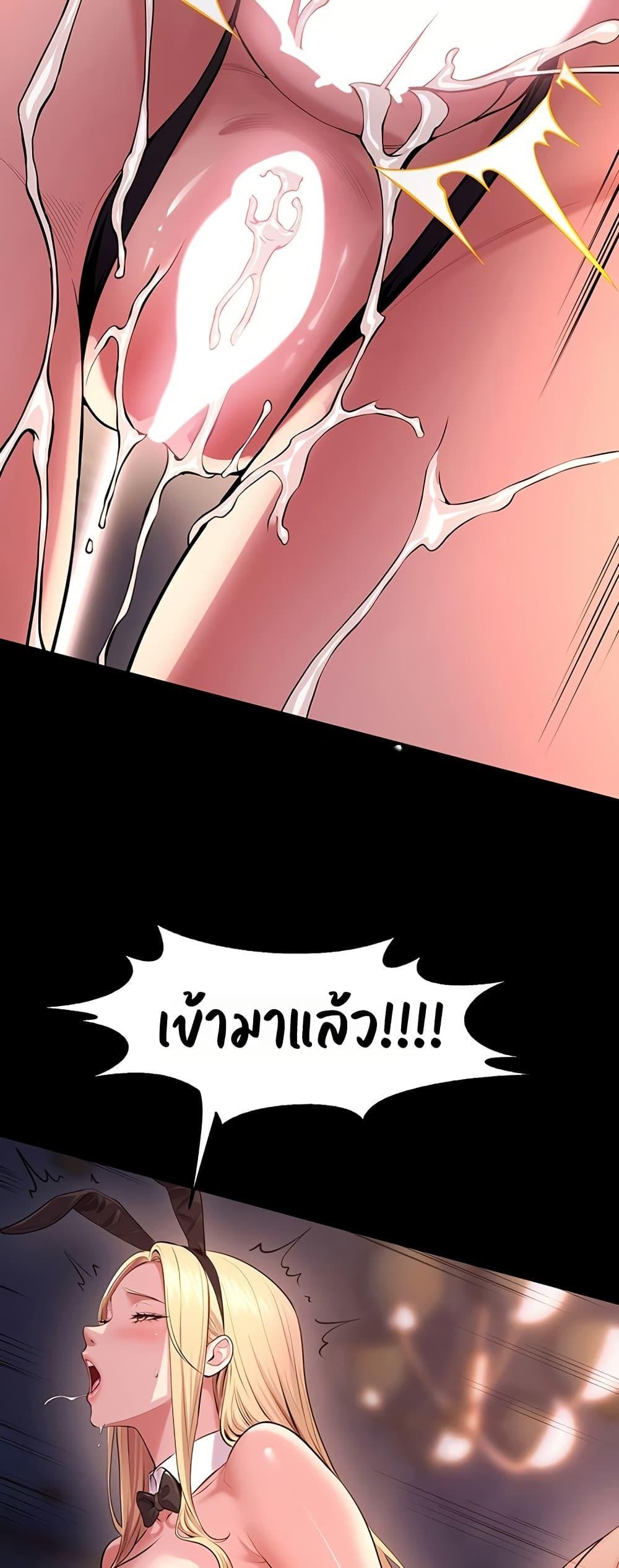 Doujin-Lc- อ่าน โดจิน มังฮวา เกาหลี ญี่ปุ่น จีน แปลไทย Prison Revenge ตอนที่ 1 2 3 4 5 6 7 8 9 10 11 12 13 14 ฟรี ไม่มีโฆษณา อ่าน โดจิน Manhwa เกาหลี ญี่ปุ่น จีน เรามีครบ คัดมาให้เน้นๆ โดจิน 18+ รับประกันความฟินโดย  Doujin Lc