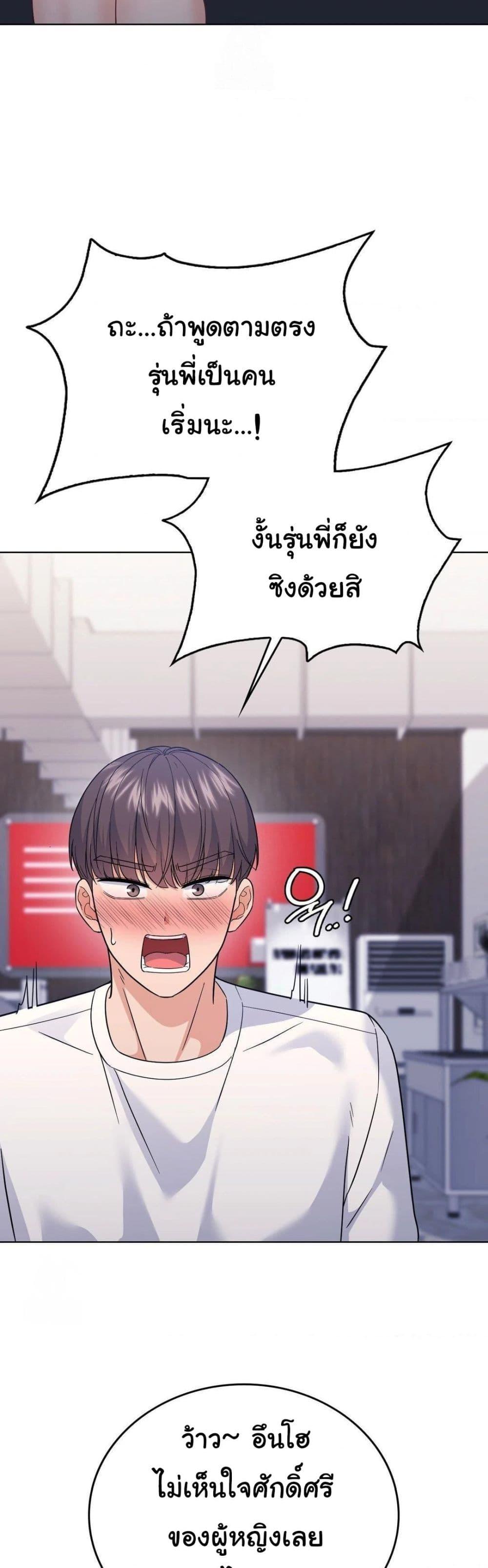 Doujin-Lc- อ่าน โดจิน มังฮวา เกาหลี ญี่ปุ่น จีน แปลไทย No Uploads Today ตอนที่ 1 2 3 4 5 6 7 8 9 10 11 12 13 14 ฟรี ไม่มีโฆษณา อ่าน โดจิน Manhwa เกาหลี ญี่ปุ่น จีน เรามีครบ คัดมาให้เน้นๆ โดจิน 18+ รับประกันความฟินโดย  Doujin Lc