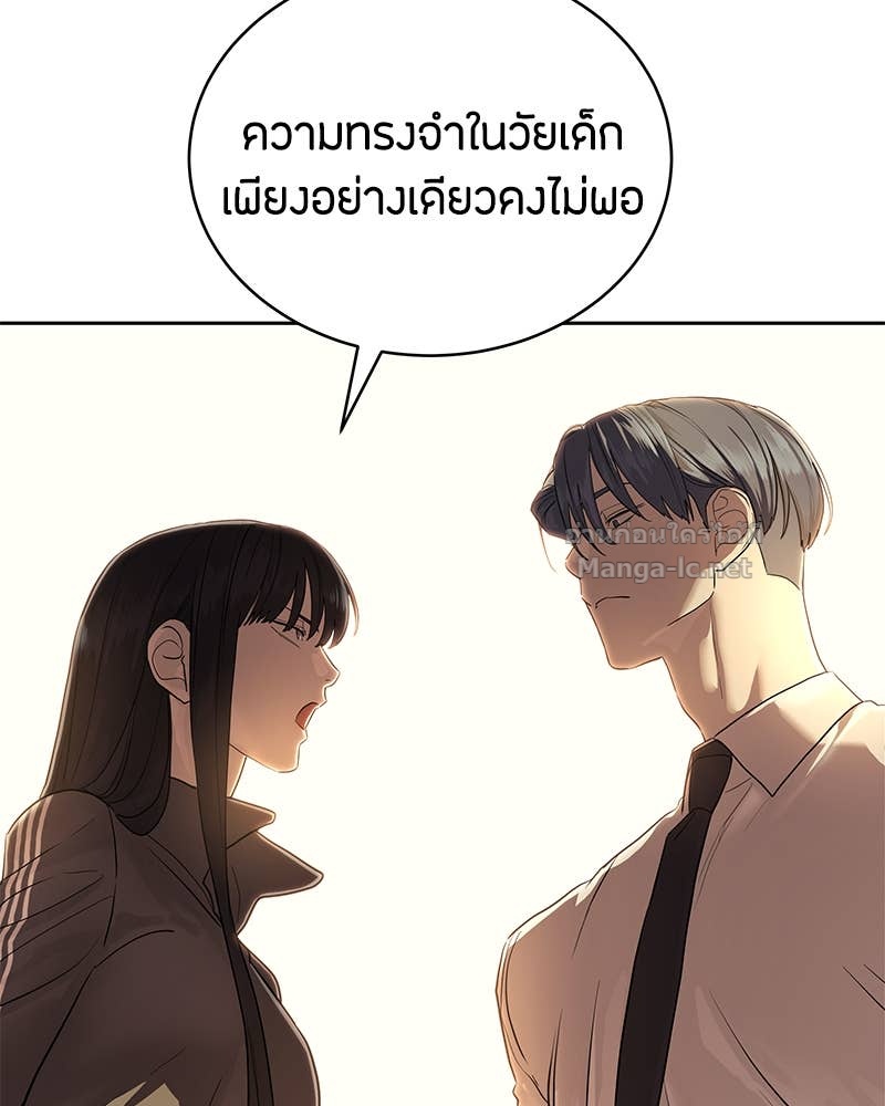 Doujin-Lc- อ่าน โดจิน มังฮวา เกาหลี ญี่ปุ่น จีน แปลไทย ข้าราชการพิเศษ ตอนที่ 1 2 3 4 5 6 7 8 9 10 11 12 13 14 ฟรี ไม่มีโฆษณา อ่าน โดจิน Manhwa เกาหลี ญี่ปุ่น จีน เรามีครบ คัดมาให้เน้นๆ โดจิน 18+ รับประกันความฟินโดย Doujin Lc