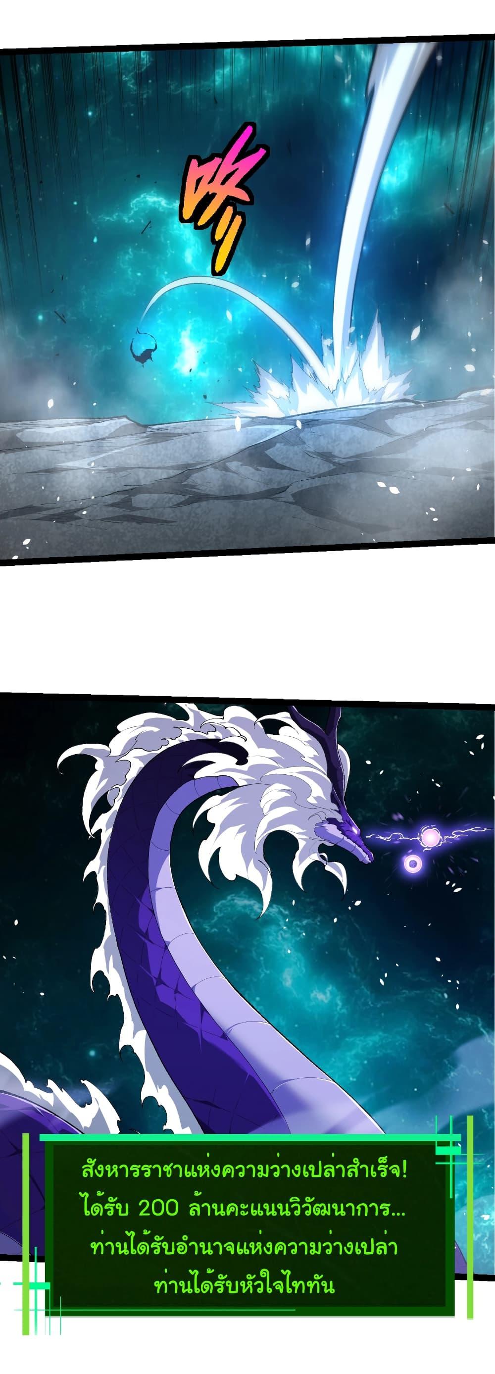 Manga-lc-com อ่านมังงะ อ่านการ์ตูน ออนไลน์ ฟรี Evolution from the Big Tree ตอนที่ 1 2 3 4 5 6 7 8 9 10 11 12 13 14 ฟรี ไม่มีโฆษณา Manga-lc - อ่าน มังงะ อ่าน การ์ตูน ออนไลน์ อ่านมังงะ ฟรี