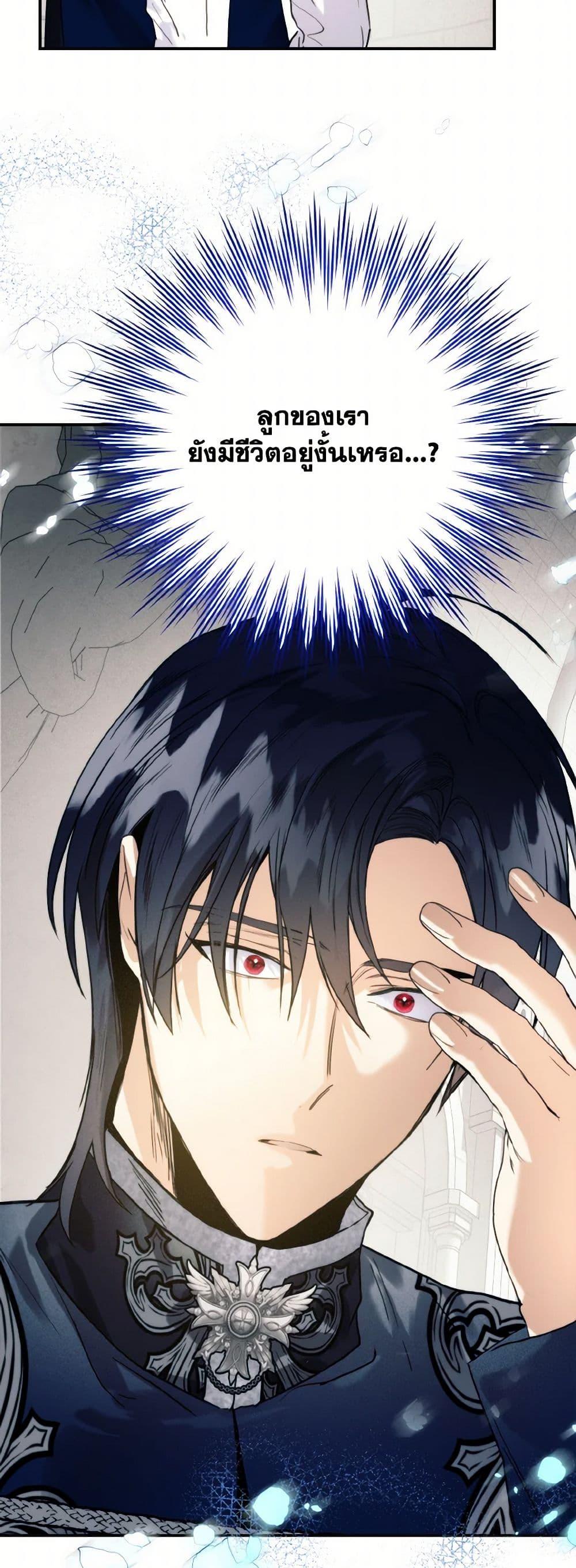 Manga-lc-com อ่านมังงะ อ่านการ์ตูน ออนไลน์ ฟรี Royal Marriage ตอนที่ 1 2 3 4 5 6 7 8 9 10 11 12 13 14 ฟรี ไม่มีโฆษณา Manga-lc - อ่าน มังงะ อ่าน การ์ตูน ออนไลน์ อ่านมังงะ ฟรี