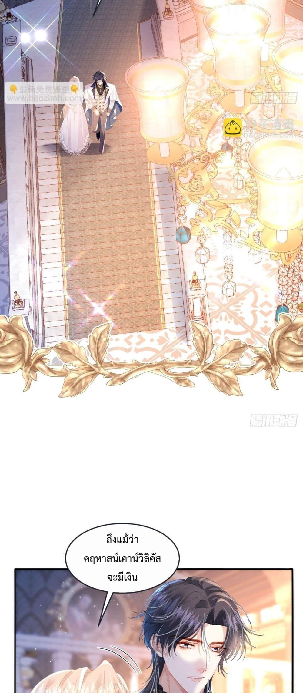 Manga-lc-com อ่านมังงะ อ่านการ์ตูน ออนไลน์ ฟรี ReborntoChoos ตอนที่ 1 2 3 4 5 6 7 8 9 10 11 12 13 14 ฟรี ไม่มีโฆษณา Manga-lc - อ่าน มังงะ อ่าน การ์ตูน ออนไลน์ อ่านมังงะ ฟรี