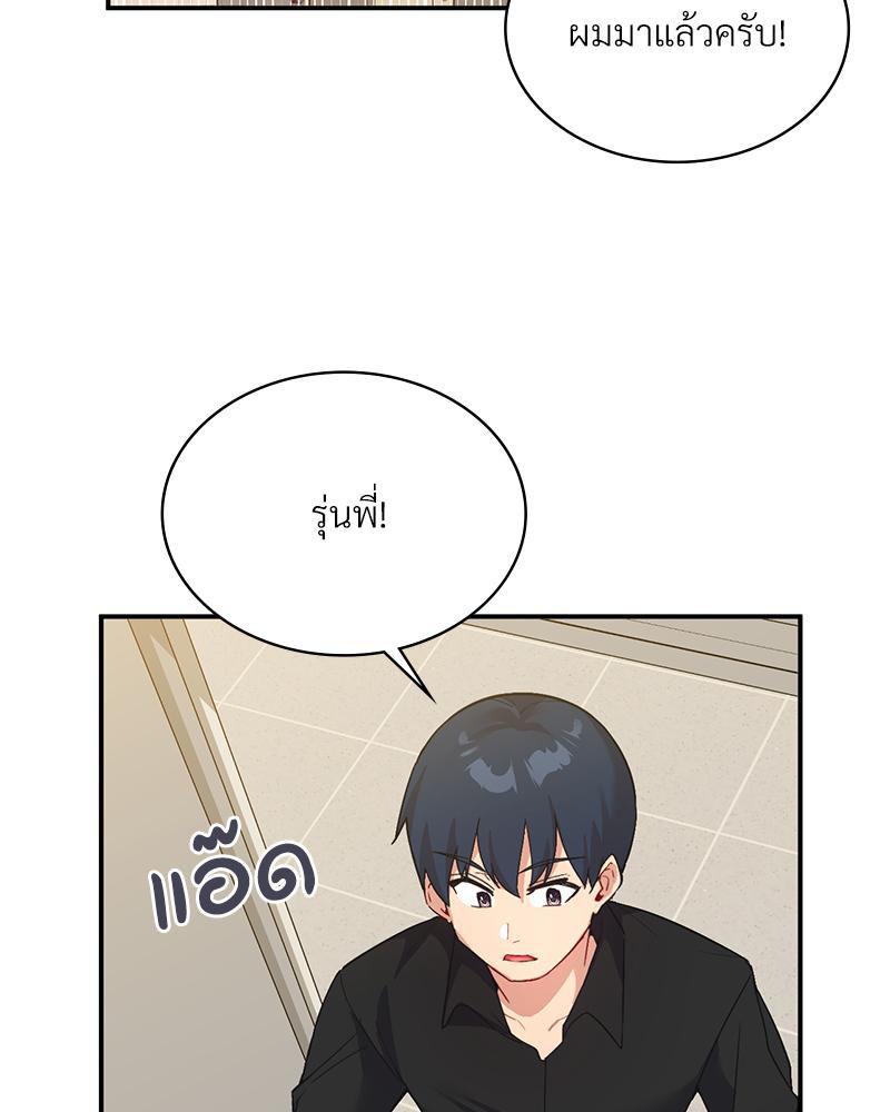 Doujin-Lc- อ่าน โดจิน มังฮวา เกาหลี ญี่ปุ่น จีน แปลไทย แอปทะลวงรัก ตอนที่ 1 2 3 4 5 6 7 8 9 10 11 12 13 14 ฟรี ไม่มีโฆษณา อ่าน โดจิน Manhwa เกาหลี ญี่ปุ่น จีน เรามีครบ คัดมาให้เน้นๆ โดจิน 18+ รับประกันความฟินโดย  Doujin Lc