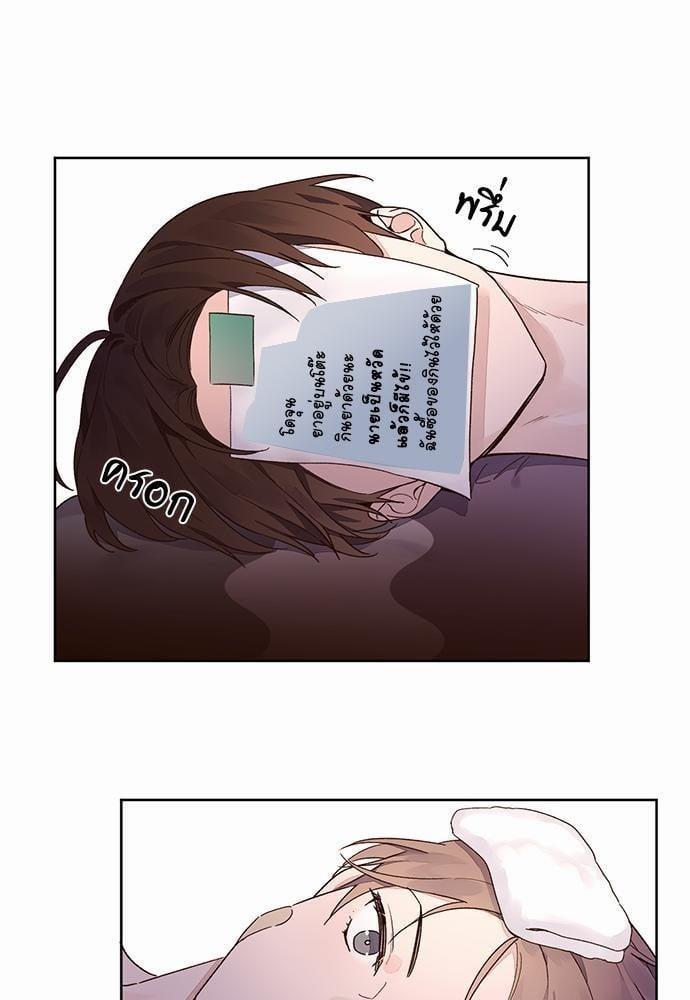 Manga-lc-com อ่านมังงะ อ่านการ์ตูน ออนไลน์ ฟรี 4 Week Lovers ตอนที่ 1 2 3 4 5 6 7 8 9 10 11 12 13 14 ฟรี ไม่มีโฆษณา Manga-lc - อ่าน มังงะ อ่าน การ์ตูน ออนไลน์ อ่านมังงะ ฟรี