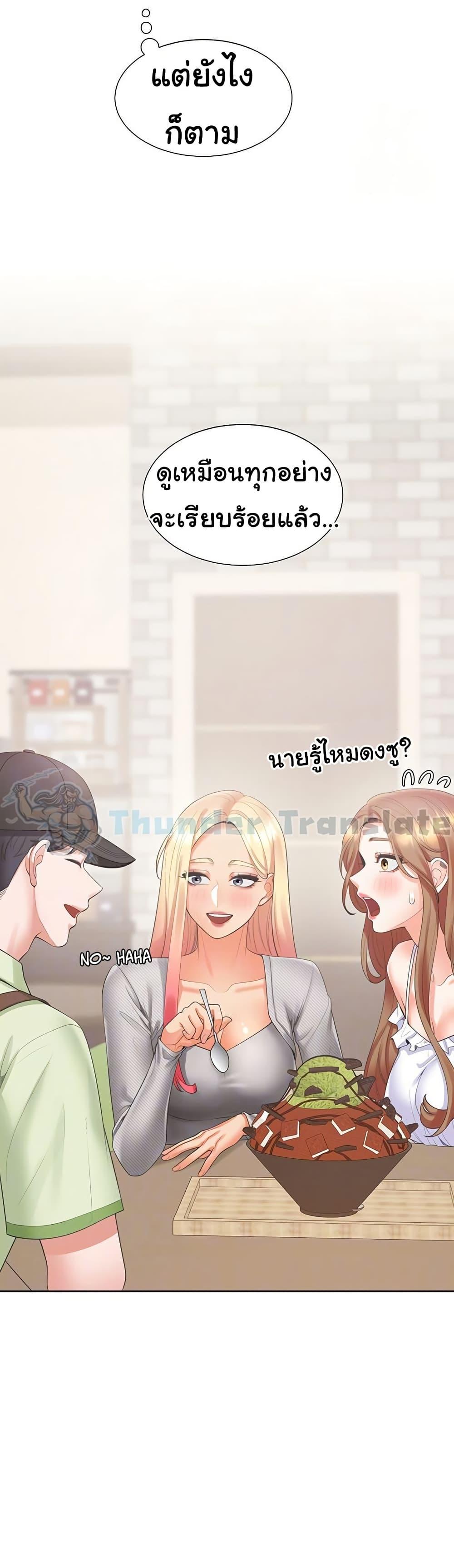 Doujin-Lc- อ่าน โดจิน มังฮวา เกาหลี ญี่ปุ่น จีน แปลไทย Bunk Beds ตอนที่ 1 2 3 4 5 6 7 8 9 10 11 12 13 14 ฟรี ไม่มีโฆษณา อ่าน โดจิน Manhwa เกาหลี ญี่ปุ่น จีน เรามีครบ คัดมาให้เน้นๆ โดจิน 18+ รับประกันความฟินโดย  Doujin Lc