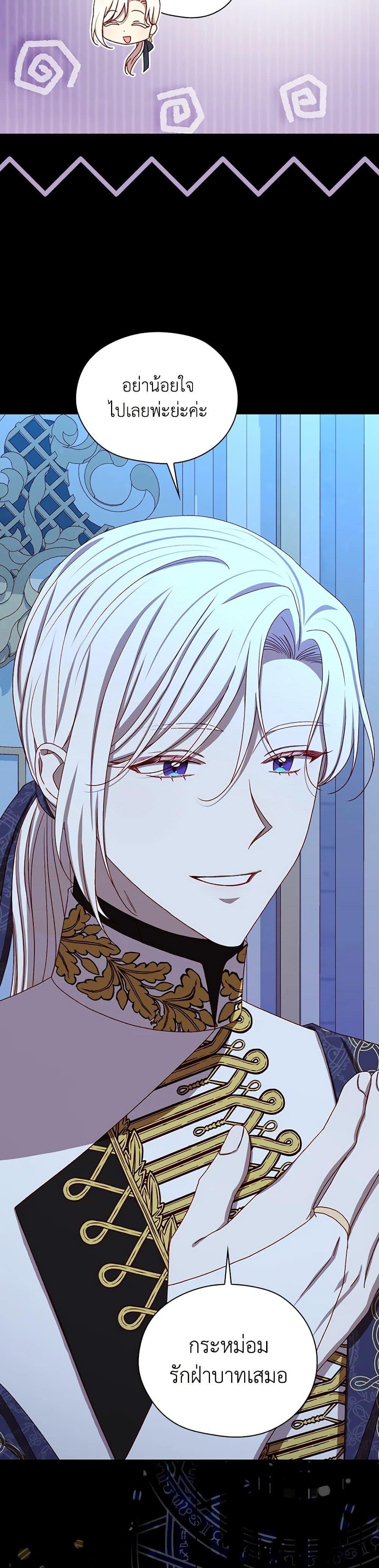 Manga-lc-com อ่านมังงะ อ่านการ์ตูน ออนไลน์ ฟรี Surviving As A Maid ตอนที่ 1 2 3 4 5 6 7 8 9 10 11 12 13 14 ฟรี ไม่มีโฆษณา Manga-lc - อ่าน มังงะ อ่าน การ์ตูน ออนไลน์ อ่านมังงะ ฟรี