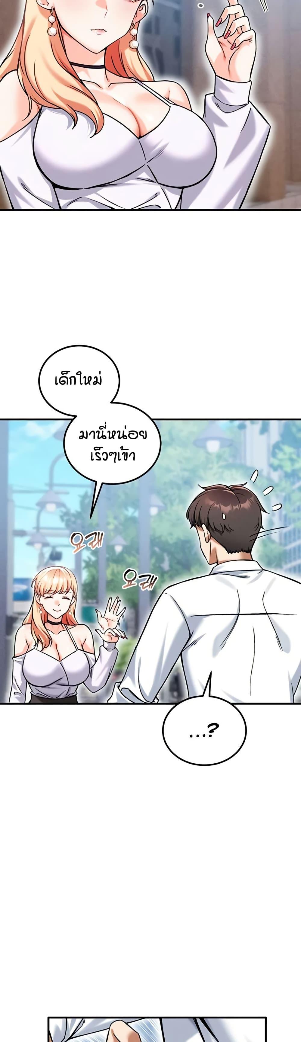 Doujin-Lc- อ่าน โดจิน มังฮวา เกาหลี ญี่ปุ่น จีน แปลไทย Wanna Join the Company ตอนที่ 1 2 3 4 5 6 7 8 9 10 11 12 13 14 ฟรี ไม่มีโฆษณา อ่าน โดจิน Manhwa เกาหลี ญี่ปุ่น จีน เรามีครบ คัดมาให้เน้นๆ โดจิน 18+ รับประกันความฟินโดย  Doujin Lc